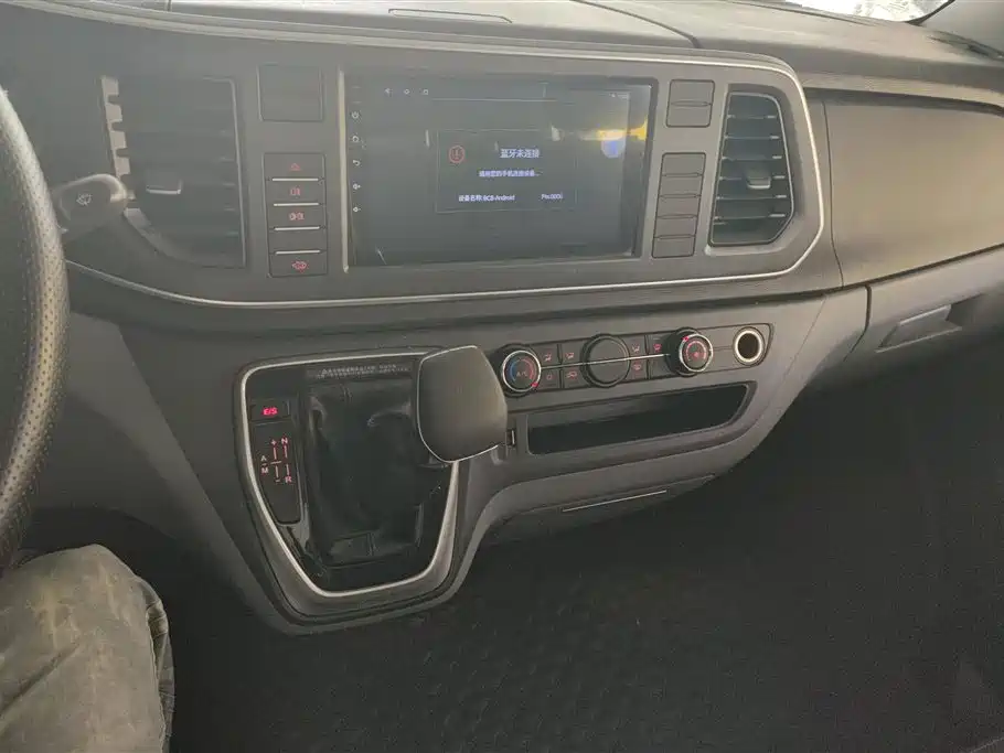 Maxus V80 2025 PRO