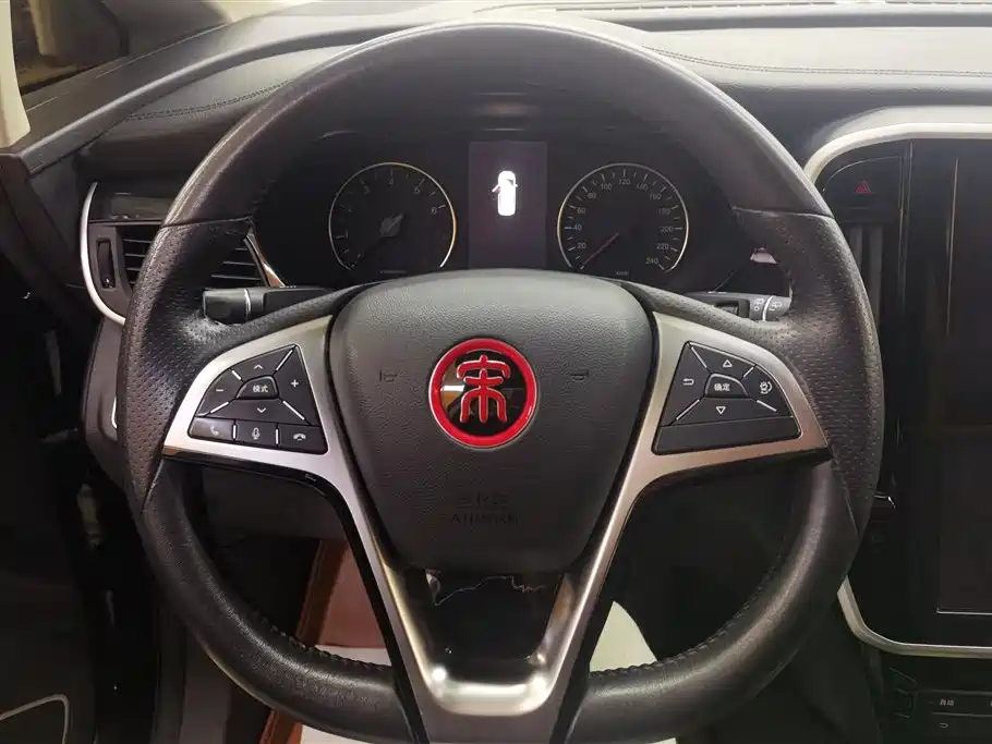 BYD Song MAX 2018 1.5T Automatic Zhilian Zunxiang 7-Seater