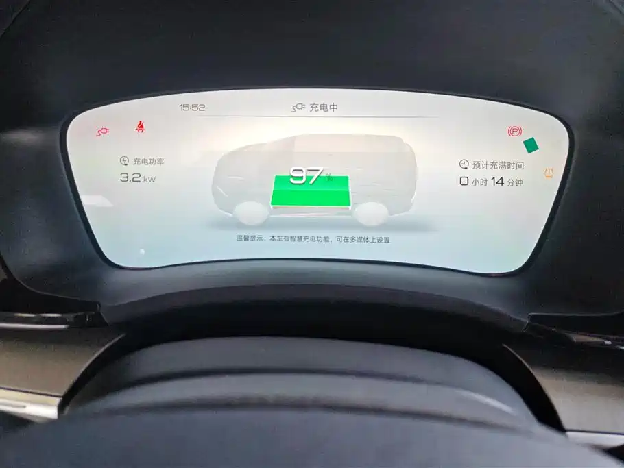BYD Song PLUS DM-i 2024 Honor Edition Flagship PLUS 150km