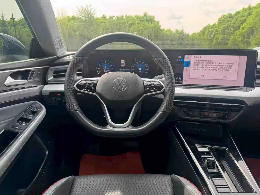 Volkswagen Lamando L 2023 280TSI DSG Cool Spicy Edition