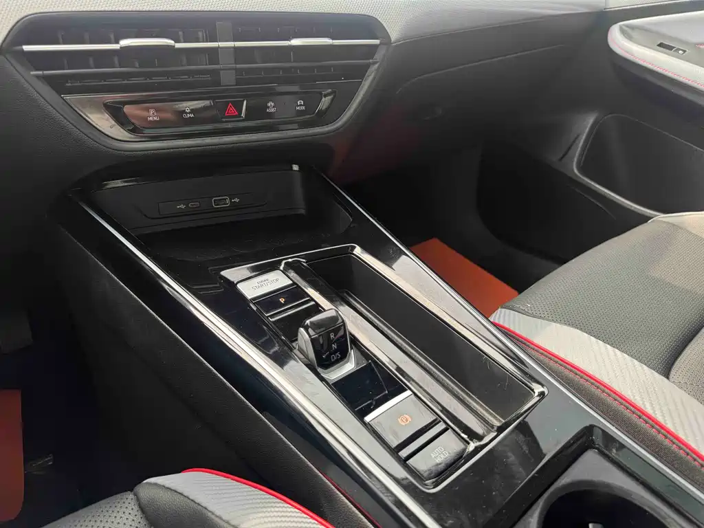 Volkswagen Lamando L 2023 280TSI DSG Cool Spicy Edition