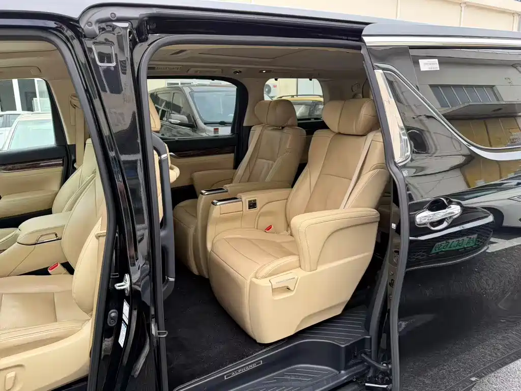 Toyota Alphard 2021 Hybrid 2.5L Luxury Edition