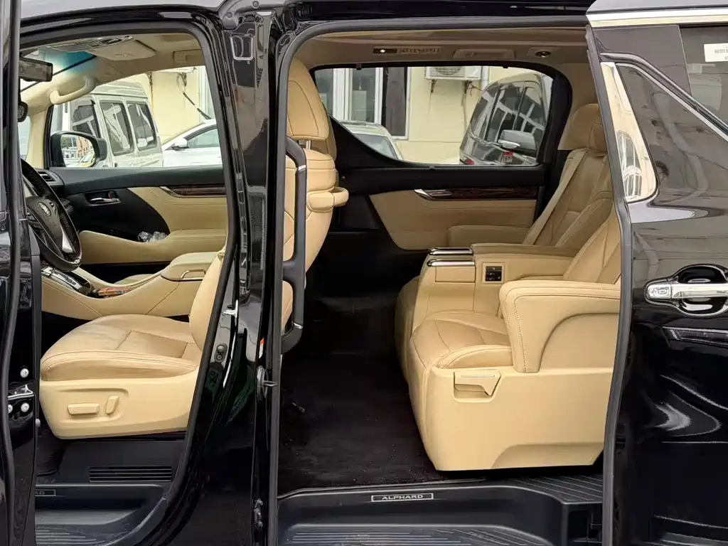 Toyota Alphard 2021 Hybrid 2.5L Luxury Edition