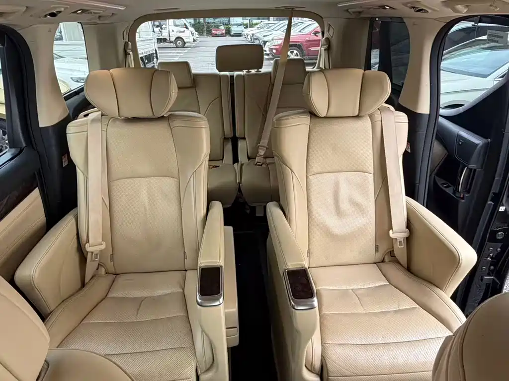 Toyota Alphard 2021 Hybrid 2.5L Luxury Edition