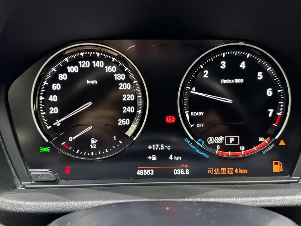 BMW X1 2021 sDrive20Li Fashion Edition