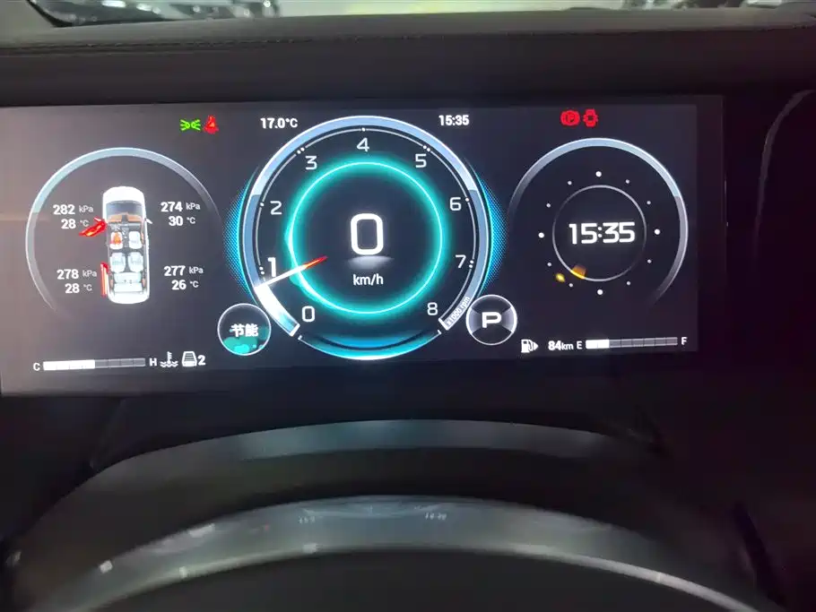 GAC Trumpchi M8 2024 Master Series 400T Premium Edition