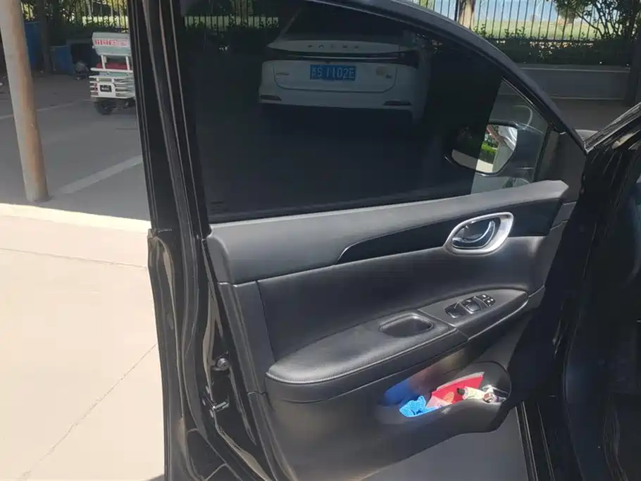 Nissan Sylphy 2018 1.6XV CVT Premium Edition