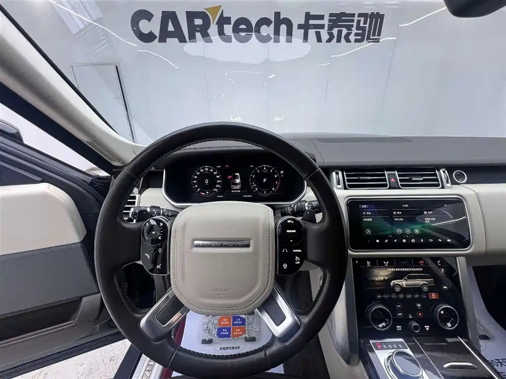 Range Rover 2020 3.0 L6 Heritage Extended Wheelbase Edition