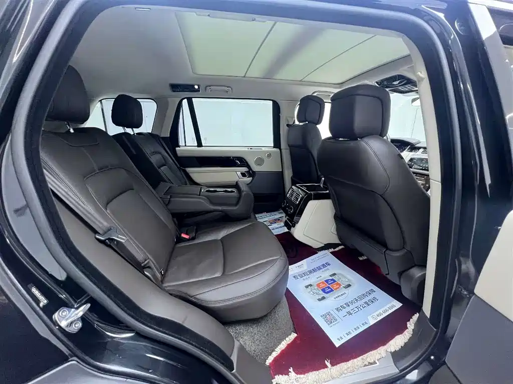 Range Rover 2020 3.0 L6 Heritage Extended Wheelbase Edition