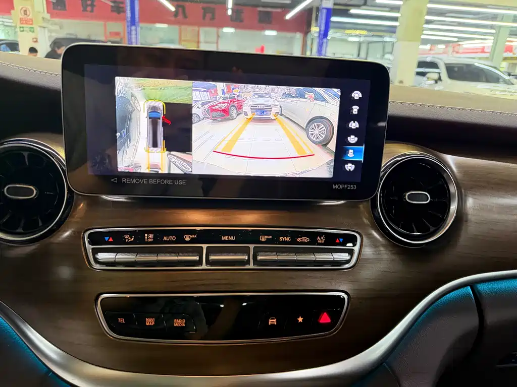 Mercedes-Benz V-Class 2022 V 260 L Long Wheelbase Luxury Edition