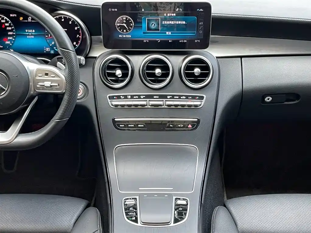Mercedes-Benz C-Class 2021 C 260 L Sport Edition