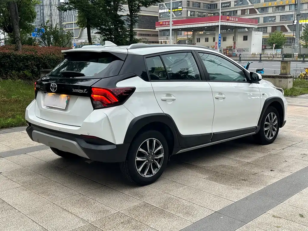 Yaris L 2020 1.5L CVT Premium