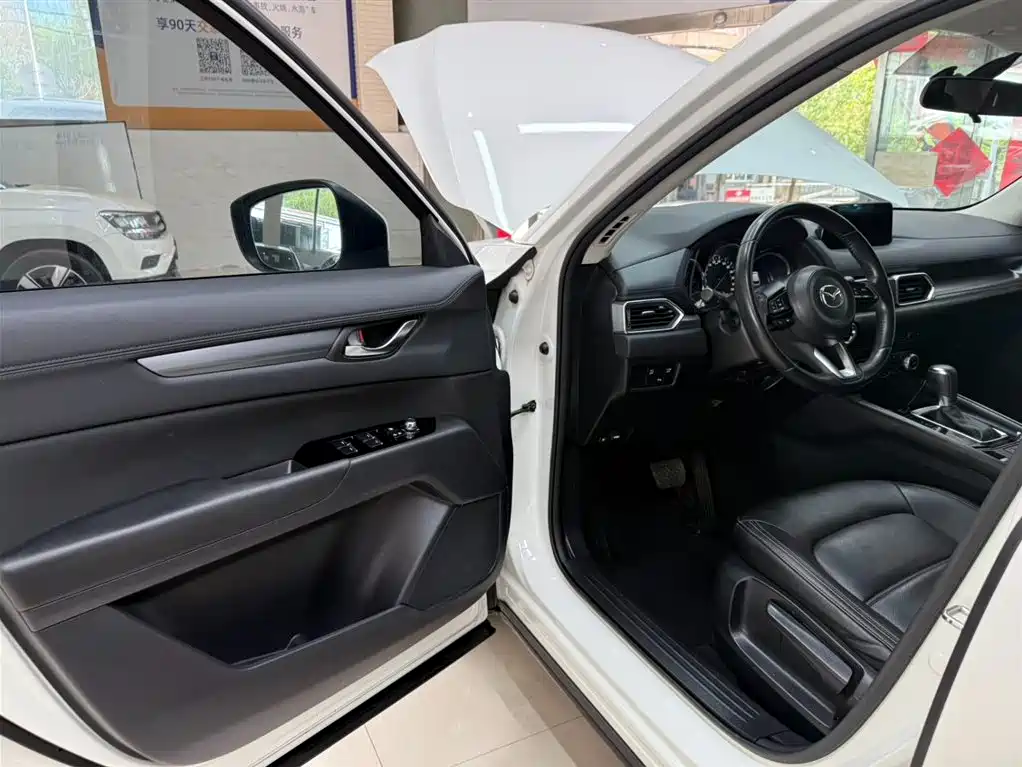 Mazda CX-5 2.0L FWD Smart Edition