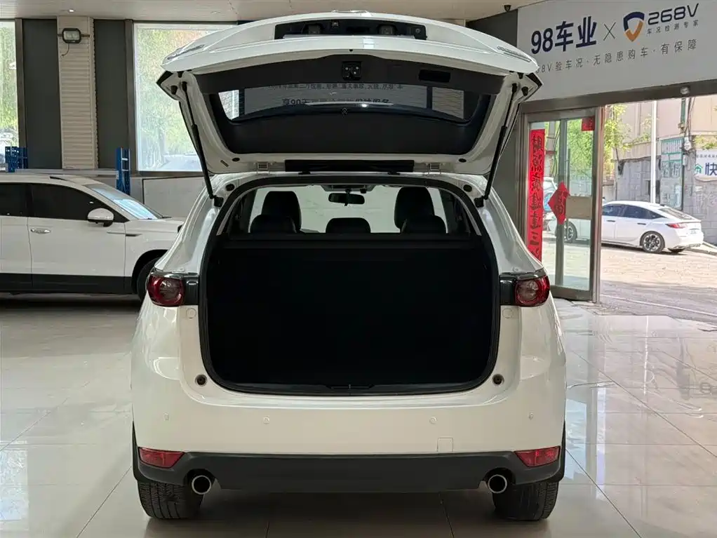 Mazda CX-5 2.0L FWD Smart Edition