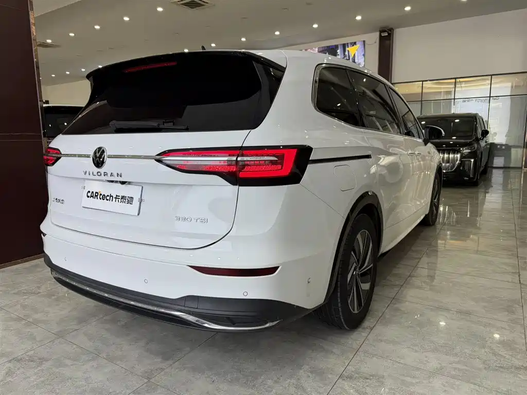 Volkswagen Viloran 2020 330TSI Luxury Edition