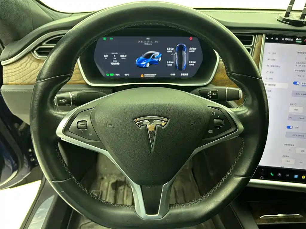 Tesla Model S 2017 75D Standard Range Edition