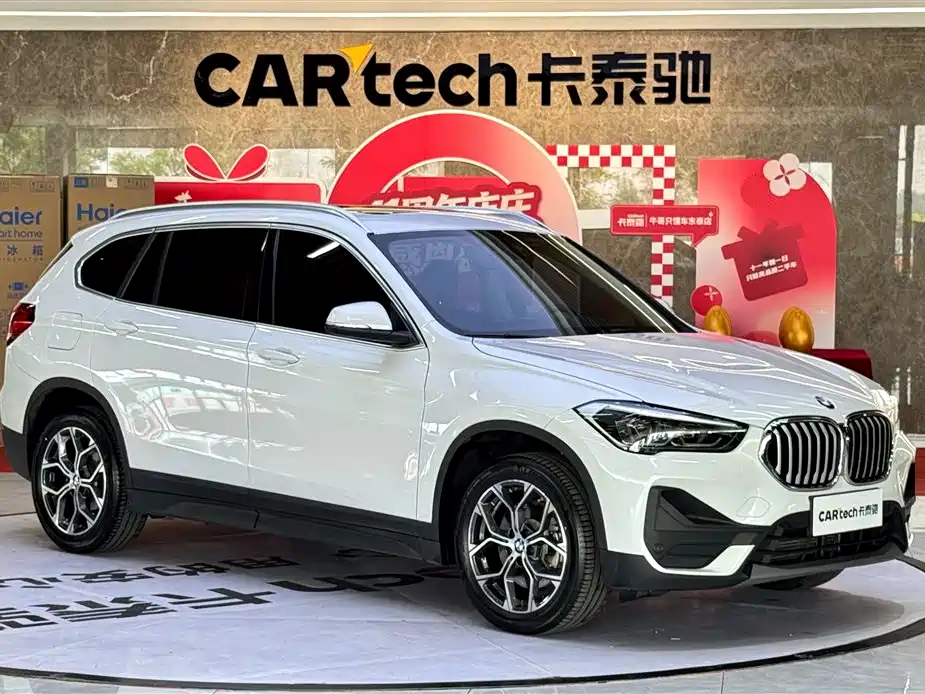 BMW X1 2021 sDrive25Li Leading Edition - фото 3
