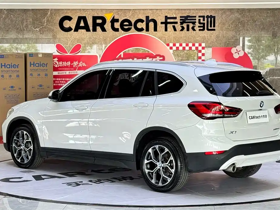 BMW X1 2021 sDrive25Li Leading Edition - фото 8