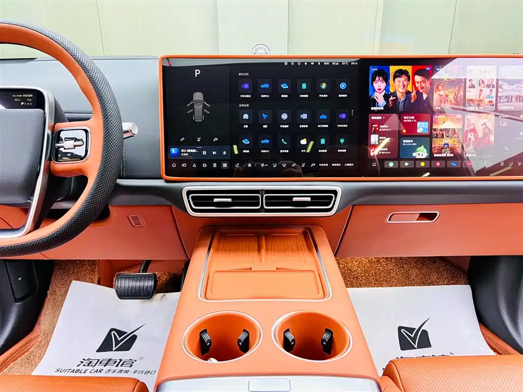 Li Auto L8 2024 Max