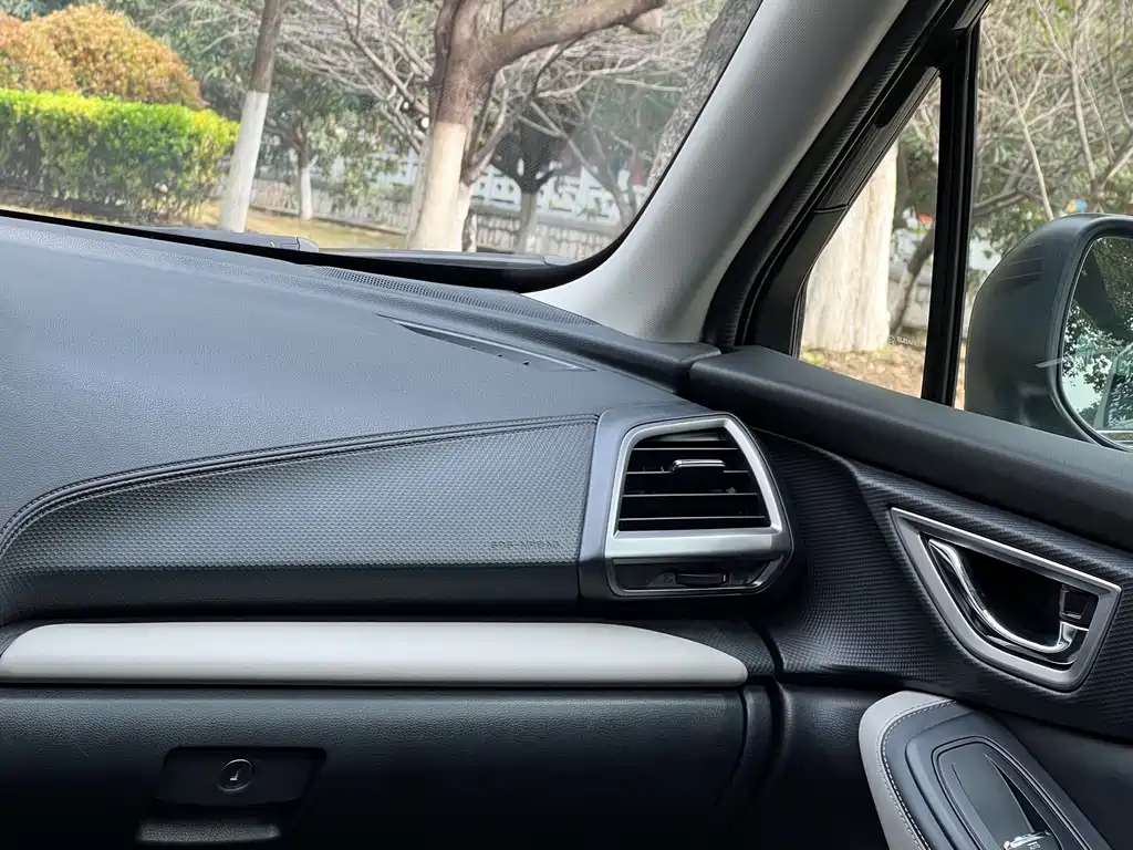 Subaru Forester 2022 2.0i AWD Luxury Edition EyeSight