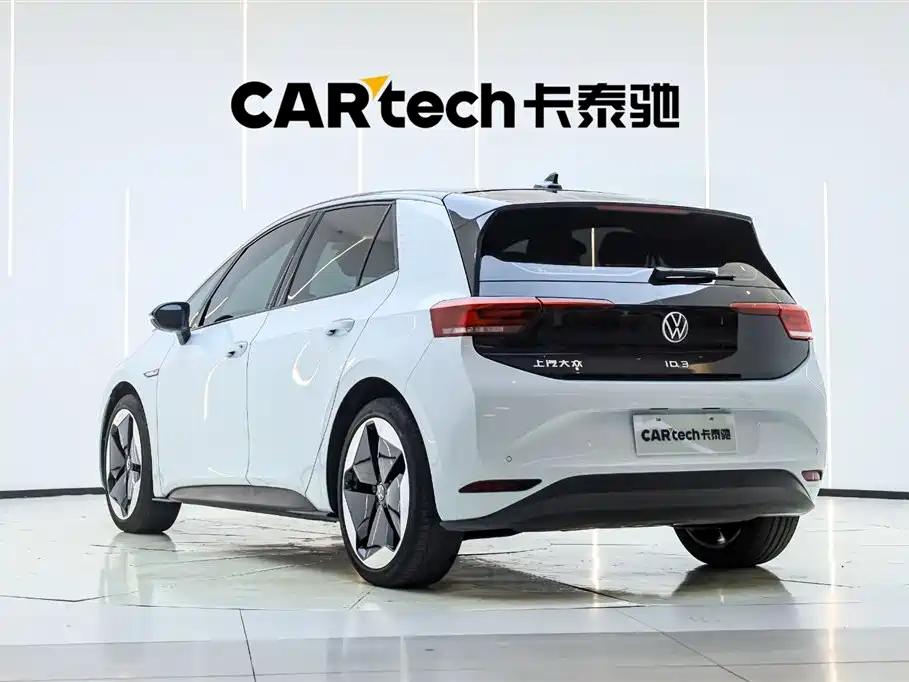 Volkswagen ID.3 2021 Pro