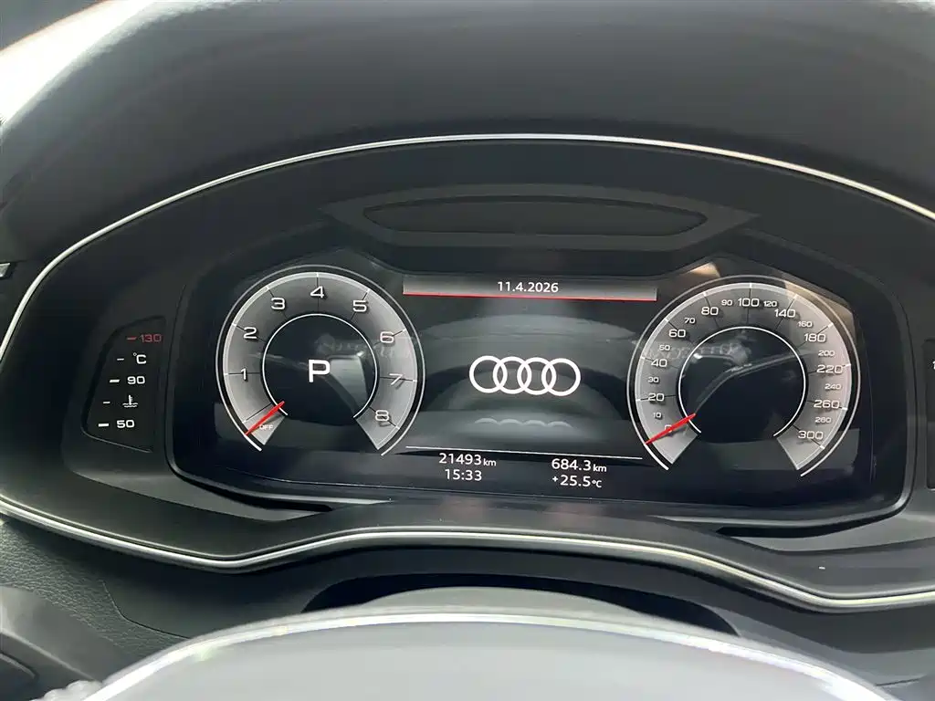 Audi A7L 2024 45 TFSI S-line Dream Edition Liujing Package