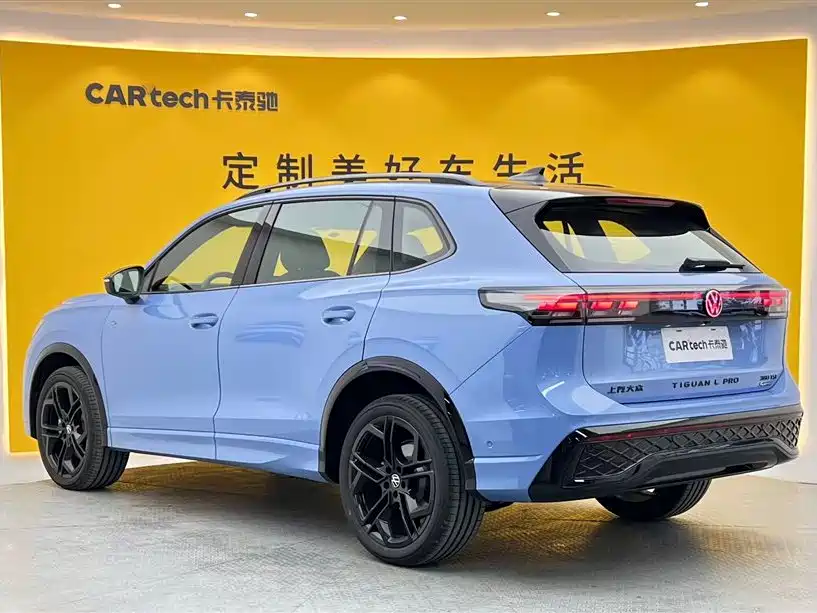 Volkswagen Tiguan L 2026 PRO 380TSI AWD R-Line Supreme Edition
