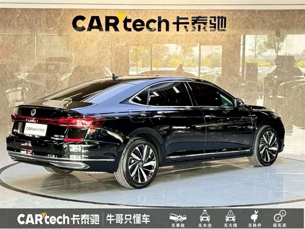 Volkswagen Passat 2024 380TSI Longyao Edition