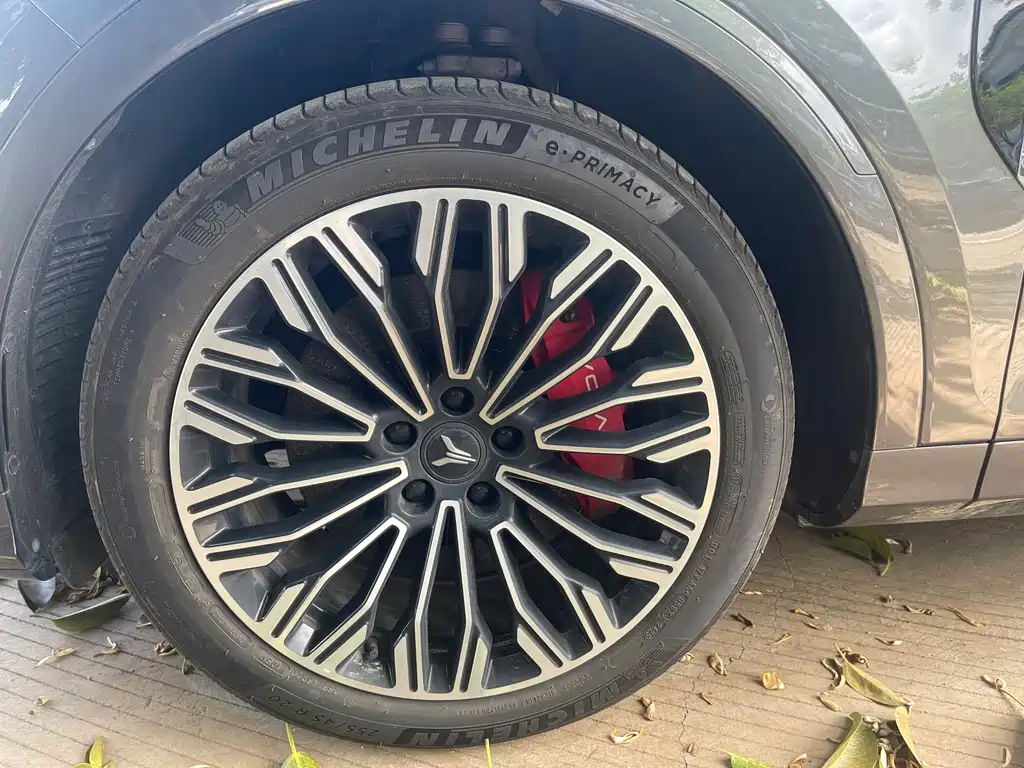Voyah FREE 2025 FREE+ AWD Qiankun Edition