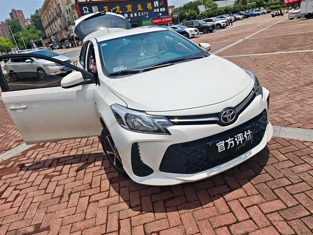 Vios FS 2022 1.5L CVT Fengchi CARE Edition