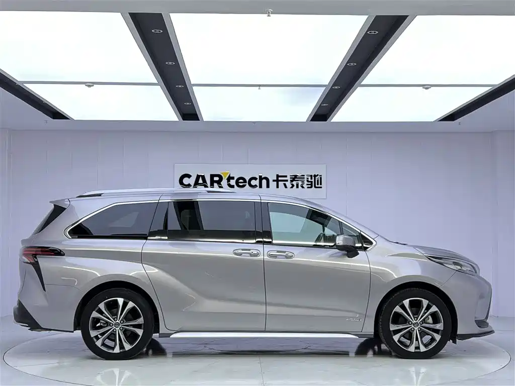 Toyota Granvia 2023 2.5L Hybrid Noble PLUS Edition