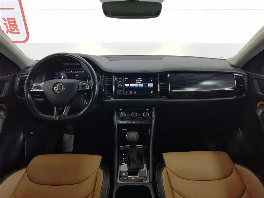 Skoda Kodiaq GT 2019 TSI330 2WD Luxury Edition China V