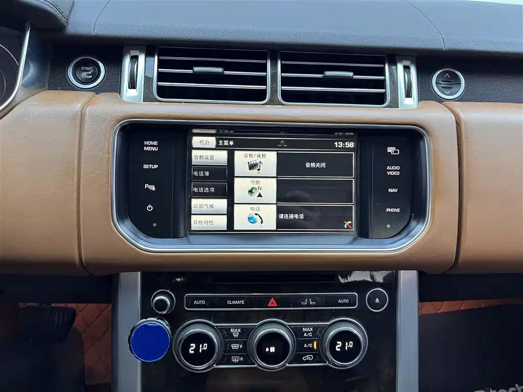 Range Rover 2014 3.0 SC V6 Vogue