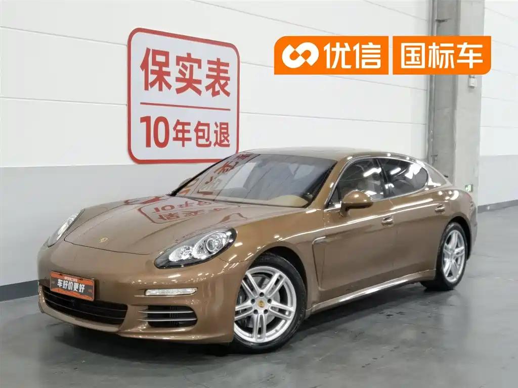 Porsche Panamera 2014 Panamera 4 3.0T