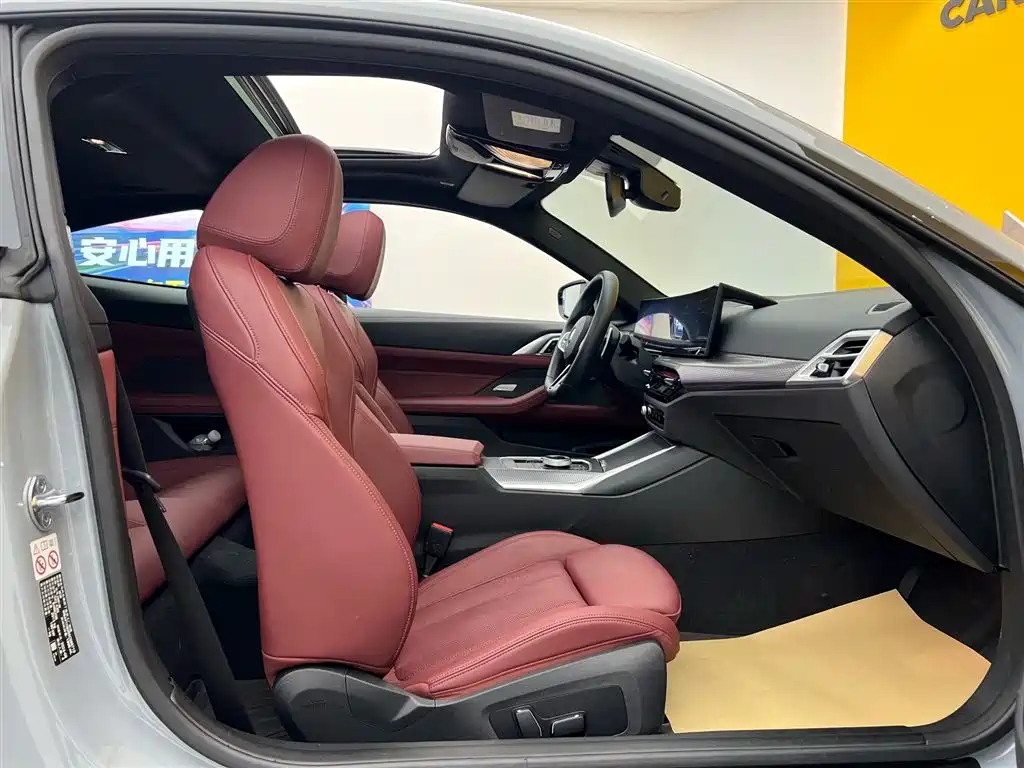 BMW 4 Series 2024 430i M Sport Night Edition - фото 19