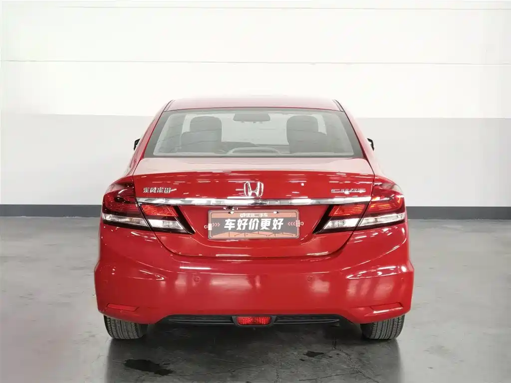 Honda Civic 2014 1.8L Automatic Classic Edition