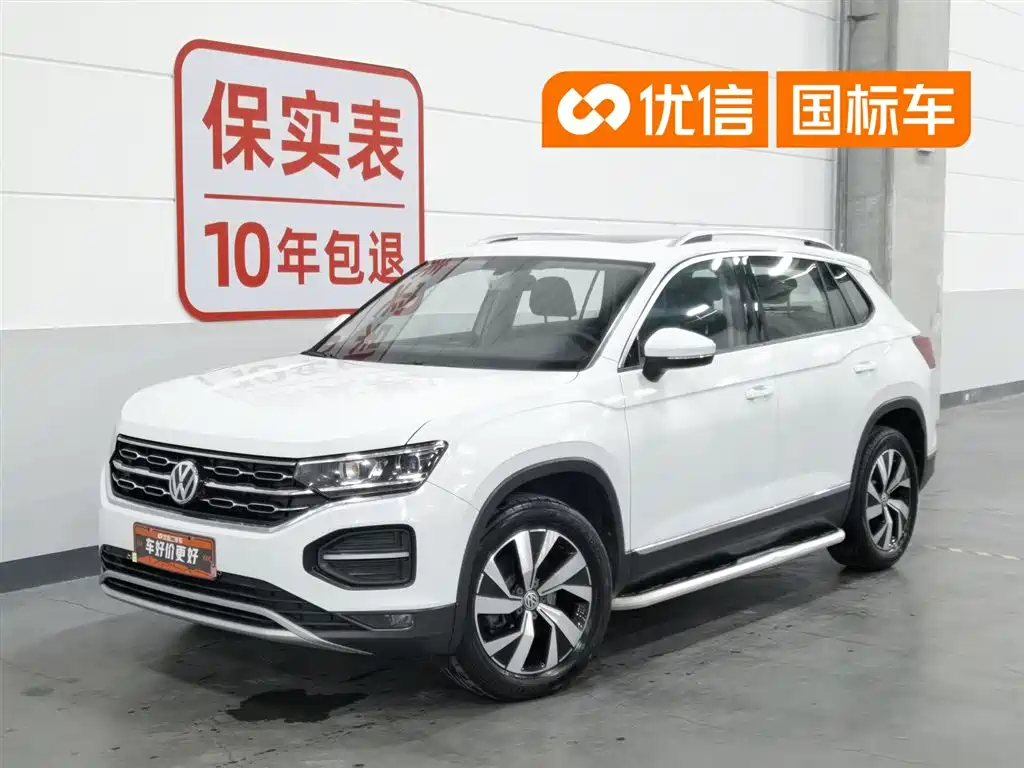 Tayron 2019 Expedition Edition 280TSI FWD Luxury China VI