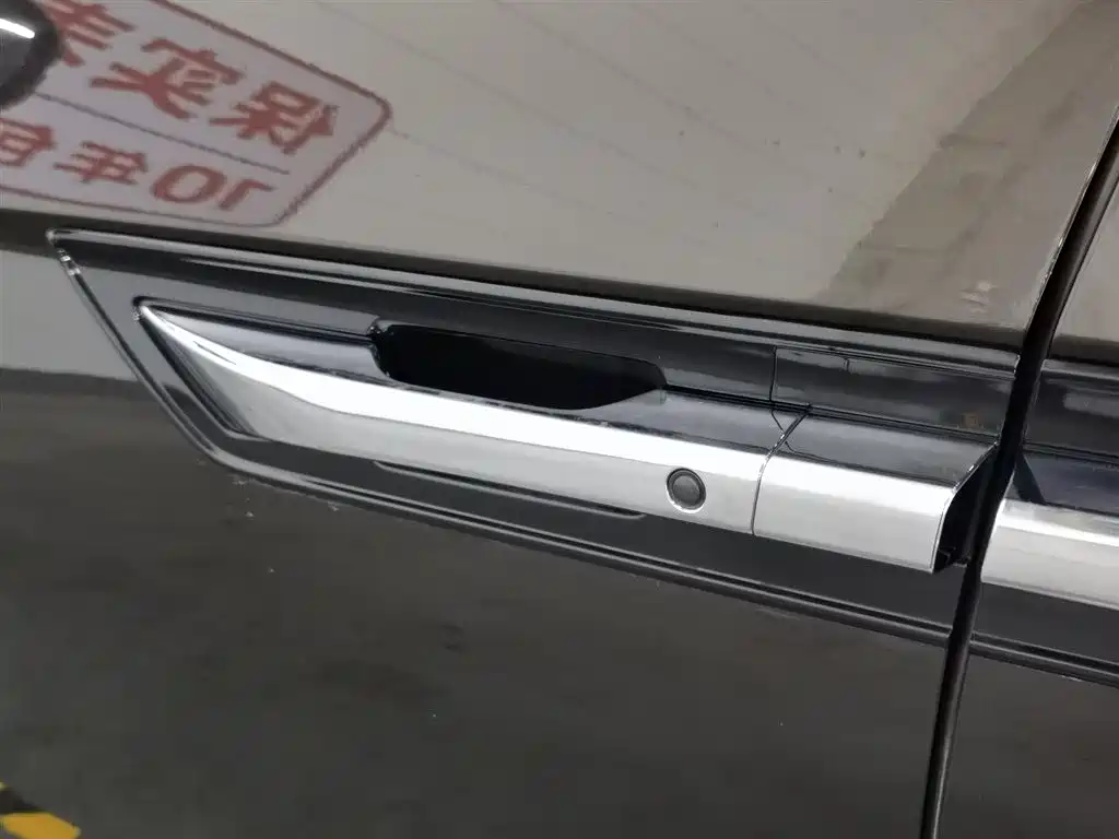 Honda Elysion 2016 2.4L Supreme Edition