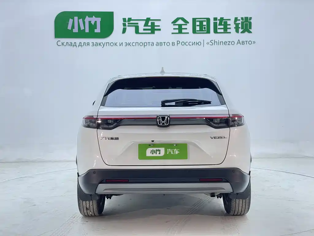 Honda Vezel 2023 1.5L CVT Tech Edition