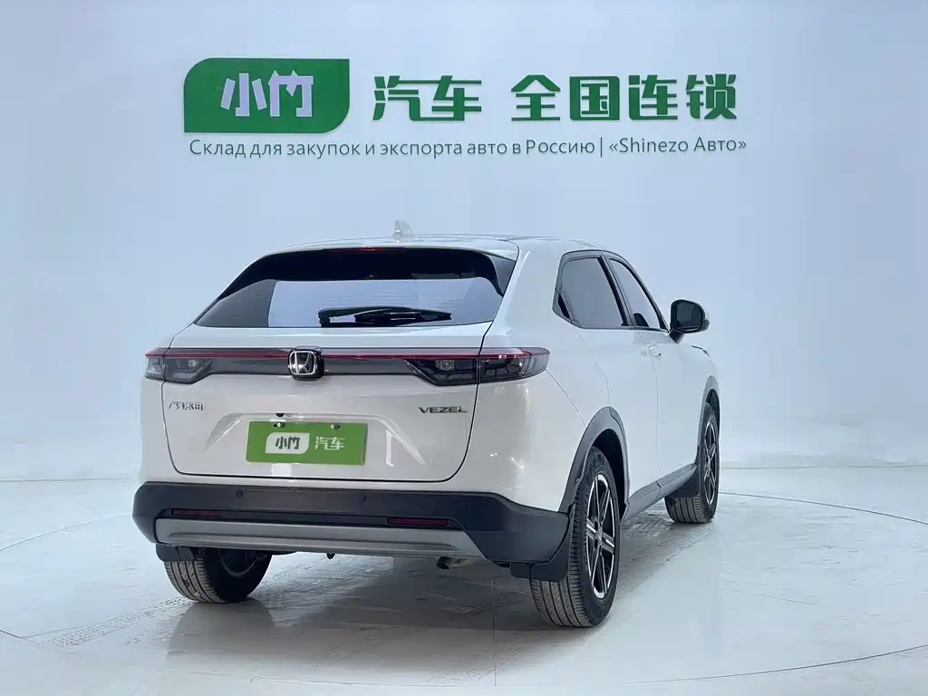 Honda Vezel 2023 1.5L CVT Tech Edition