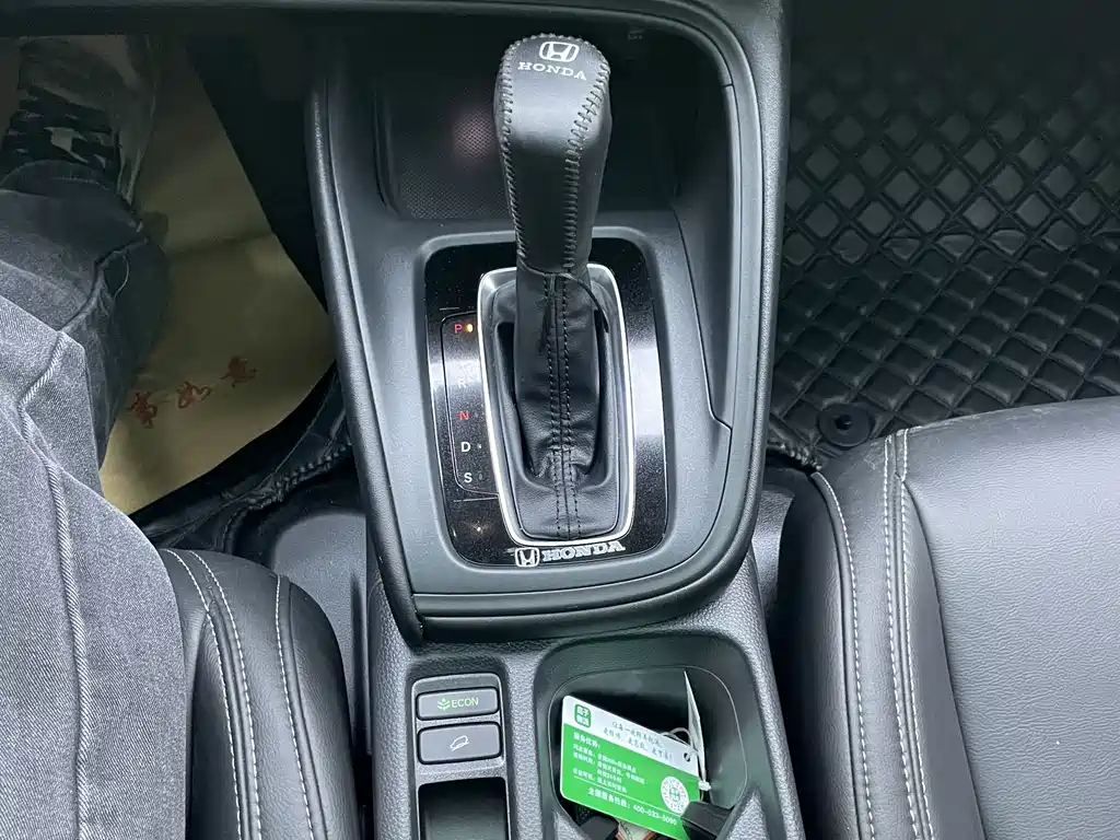 Honda Vezel 2023 1.5L CVT Tech Edition