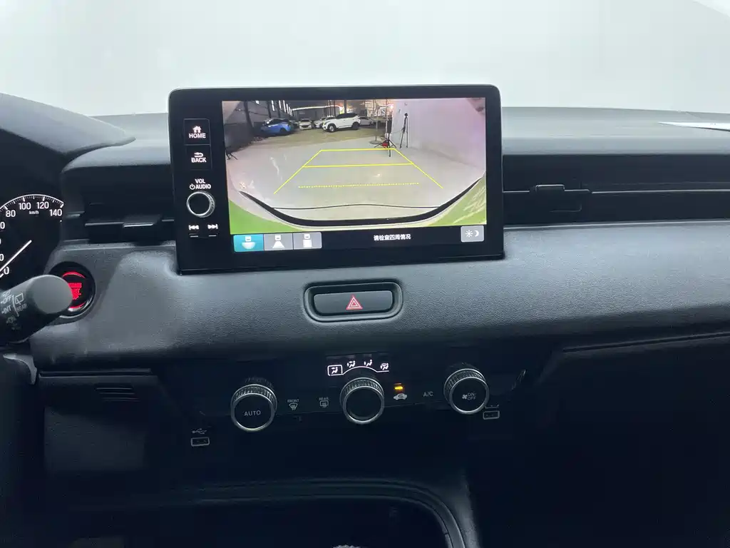 Honda Vezel 2023 1.5L CVT Tech Edition