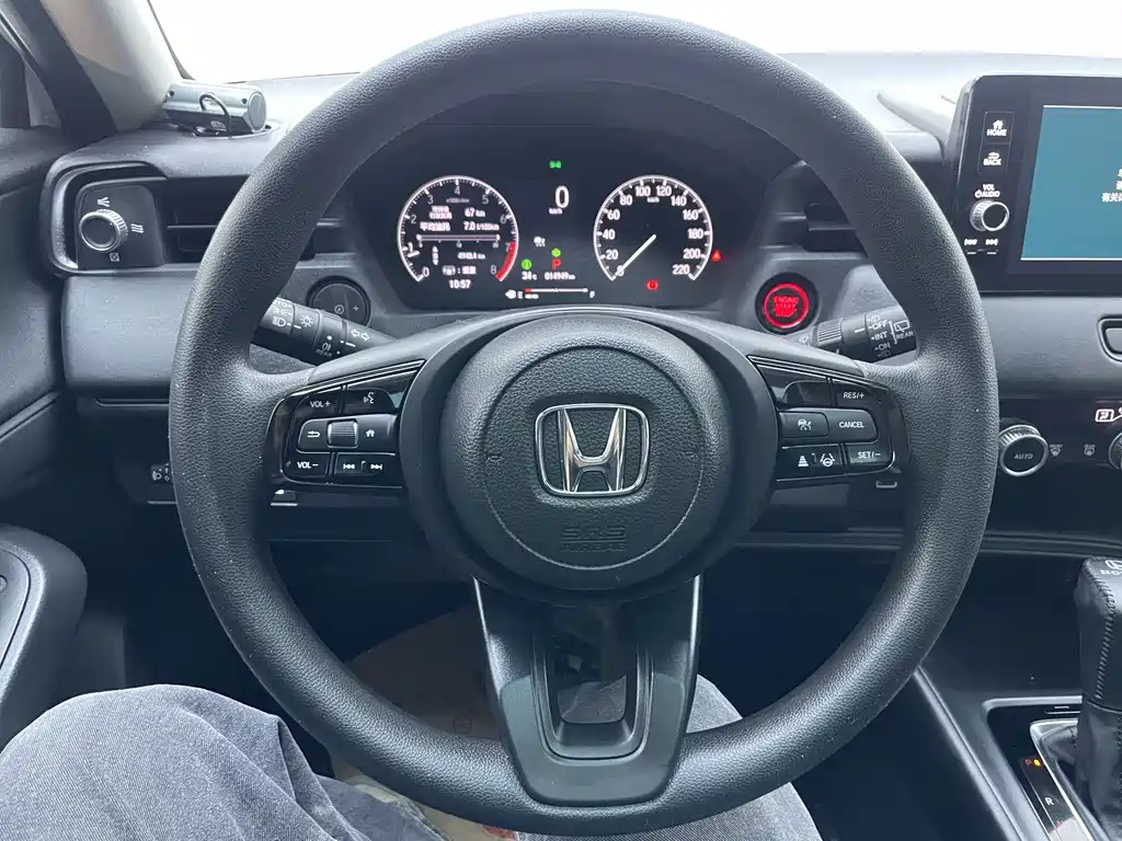 Honda Vezel 2023 1.5L CVT Tech Edition