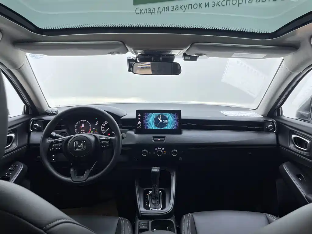 Honda Vezel 2023 1.5L CVT Tech Edition