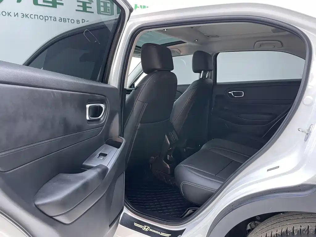 Honda Vezel 2023 1.5L CVT Tech Edition