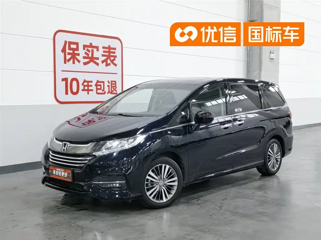 Odyssey 2018 2.4L Zhixiang Edition