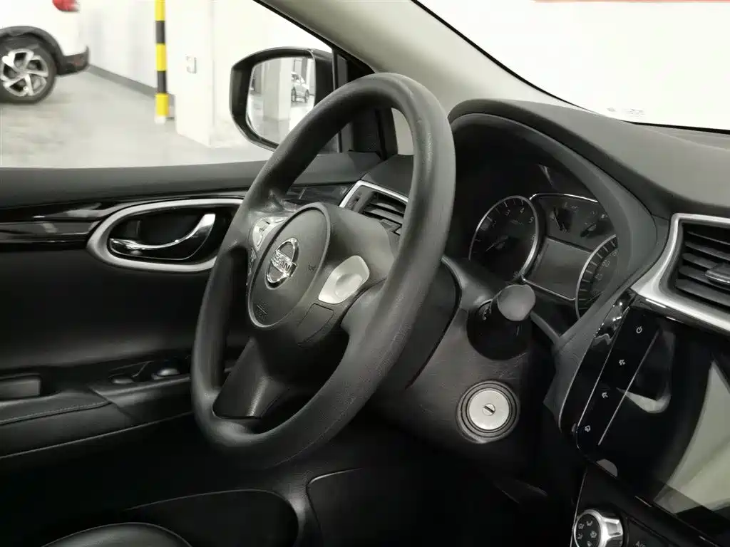 Nissan Sylphy 2019 Classic 1.6XL CVT Luxury Edition