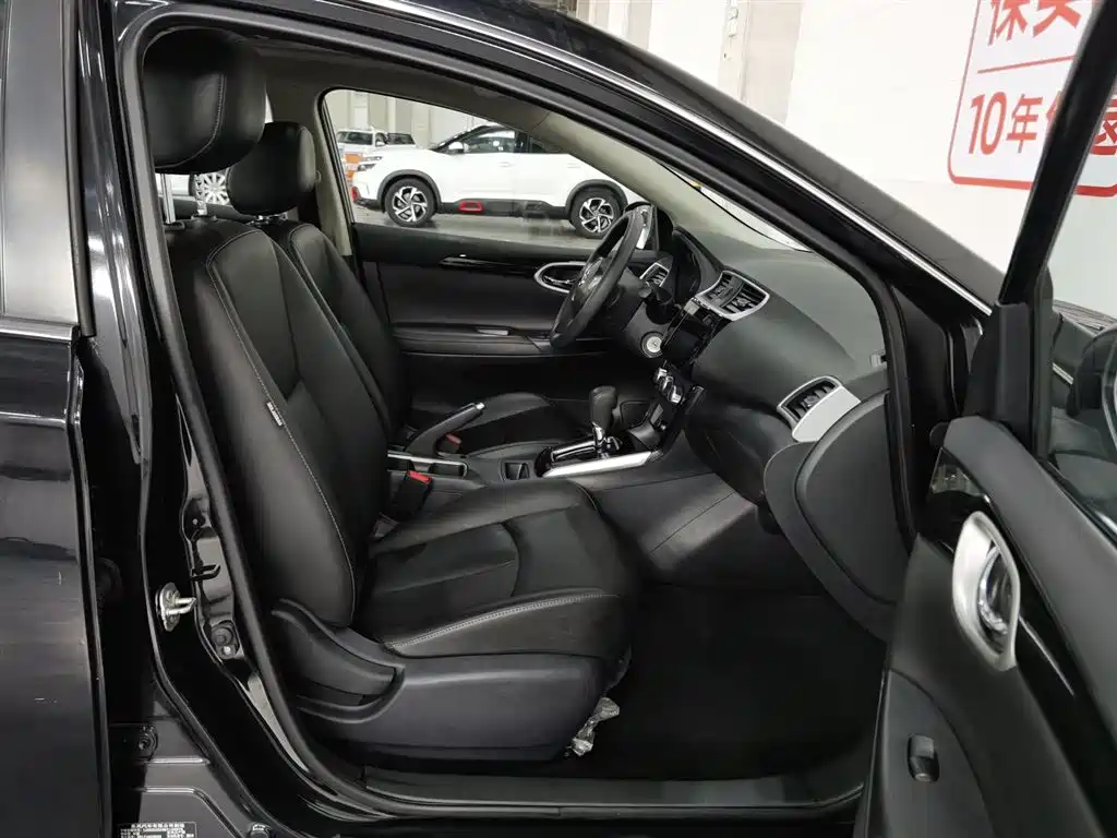 Nissan Sylphy 2019 Classic 1.6XL CVT Luxury Edition