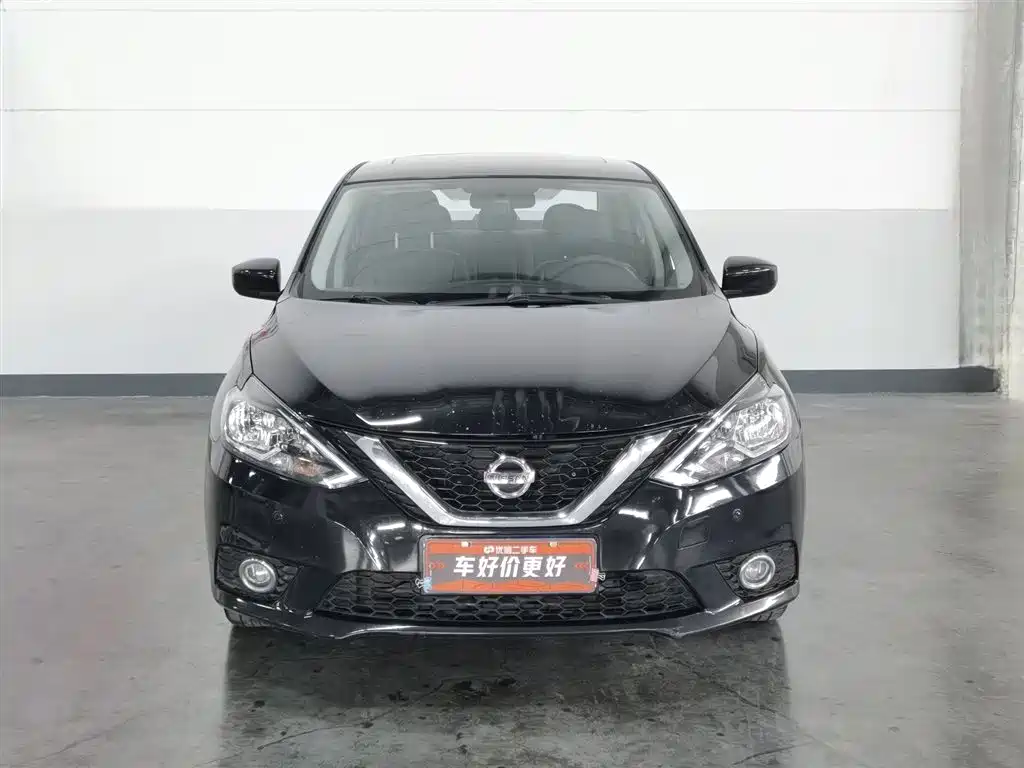 Nissan Sylphy 2019 Classic 1.6XL CVT Luxury Edition