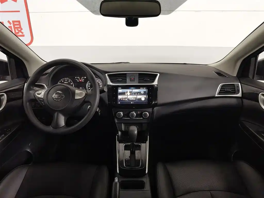 Nissan Sylphy 2019 Classic 1.6XL CVT Luxury Edition